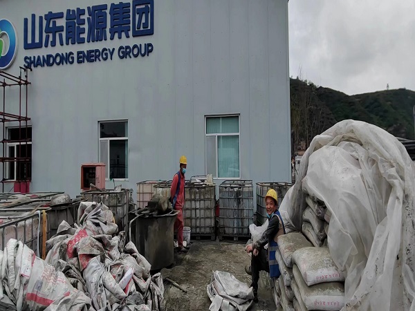 虞城厂房地面下沉注浆加固